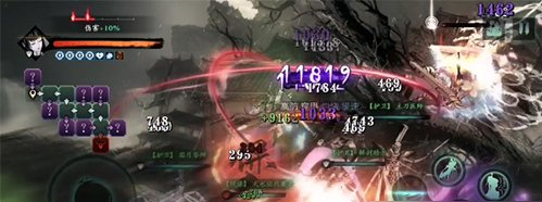 影之刃3深层镜像是什么