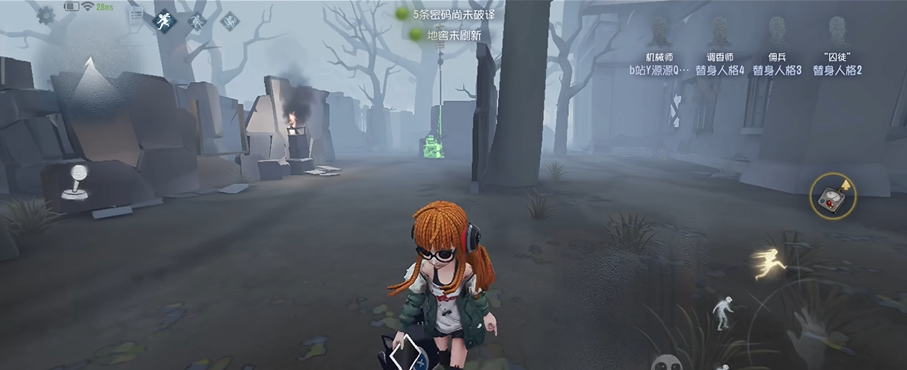 第五人格机皇适合玩什么角色