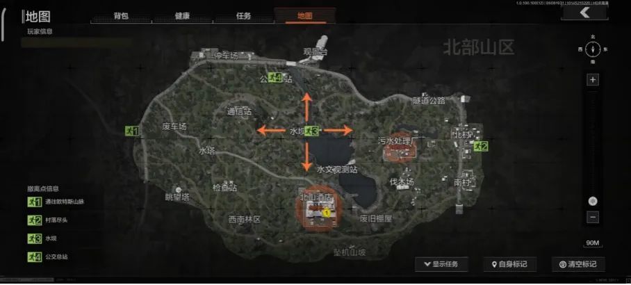 暗区突围北山哪里最适合打狙
