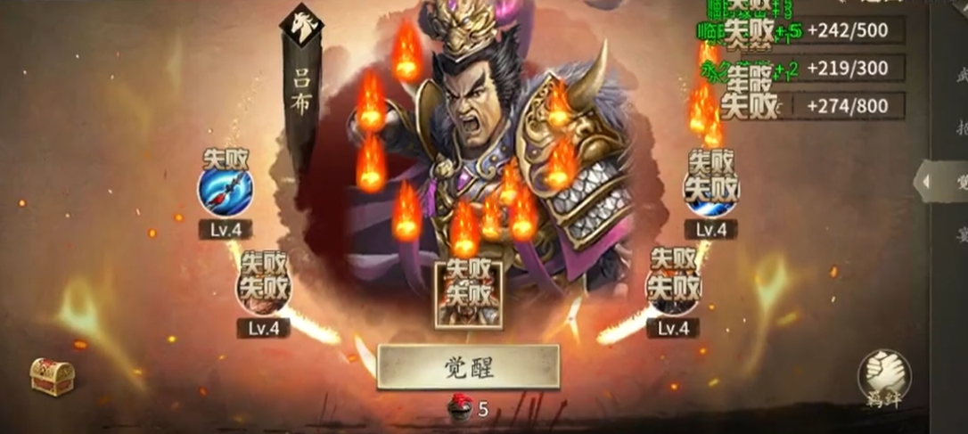 攻城掠地马超配什么武将