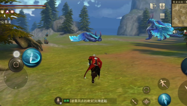 猎魂觉醒苍龙怎么打