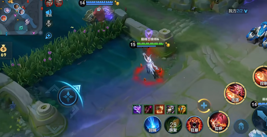 王者荣耀妲己貂蝉出装和铭文怎么搭配