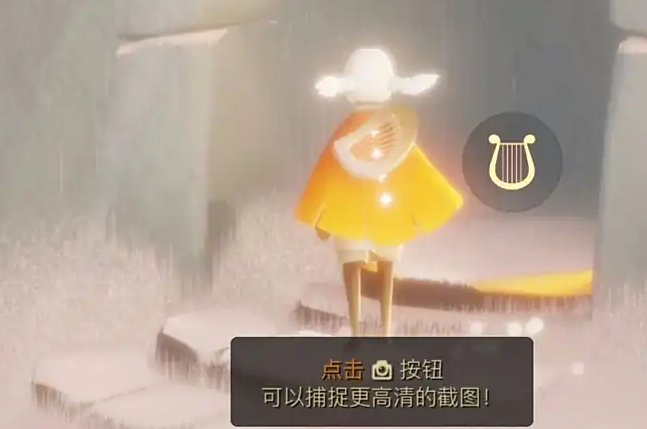 光遇小手鼓怎么获得