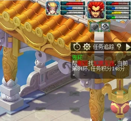 梦幻西游150跑环要什么