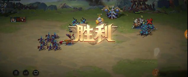 少年三国志零演武场蜀国篇怎么过