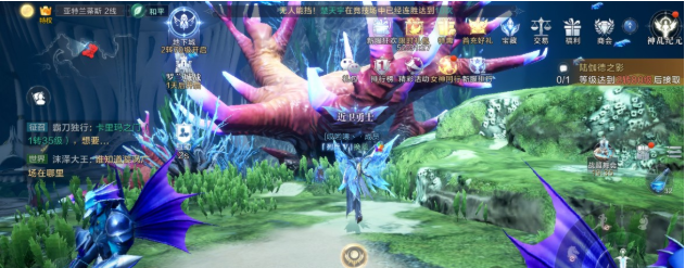 全民奇迹2拉苏克的秘密怎么完成