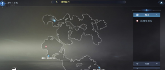 全民奇迹2拉苏克的秘密怎么完成