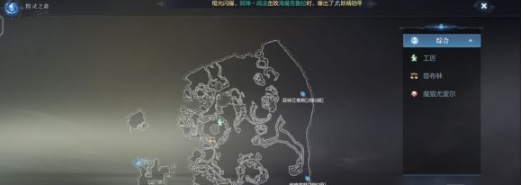 全民奇迹2精灵雕像任务在哪里接