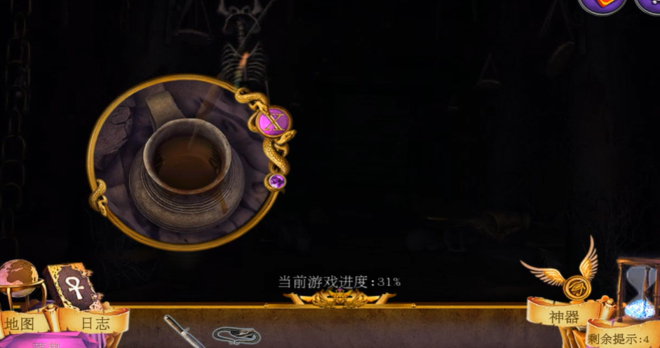 密室逃脱11行李箱怎么开
