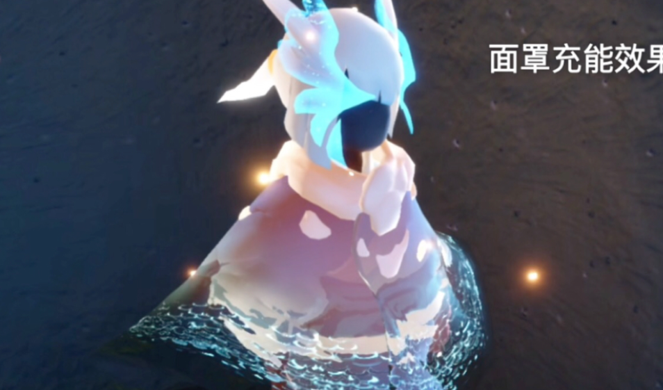 光遇怎么做防水罩