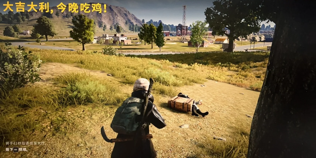 绝地求生休闲模式任务怎么完成