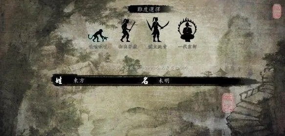 侠客风云传连斩内功怎么获得