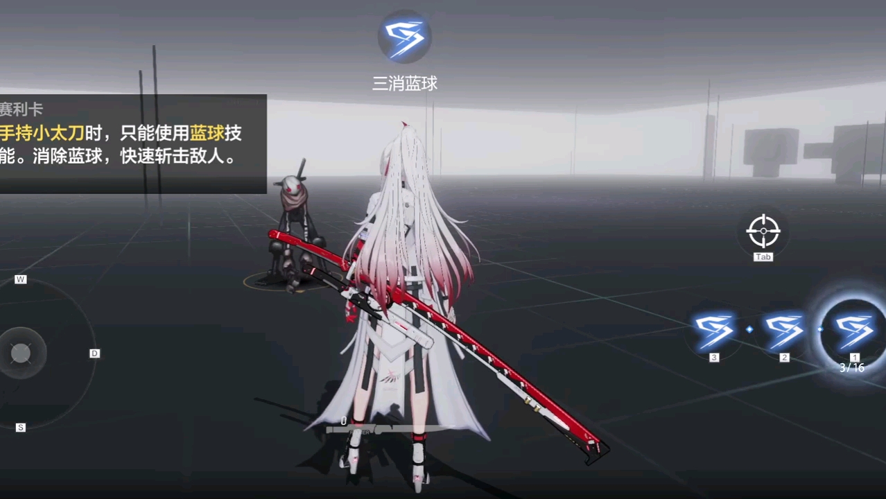 战双帕弥什手残党怎么玩