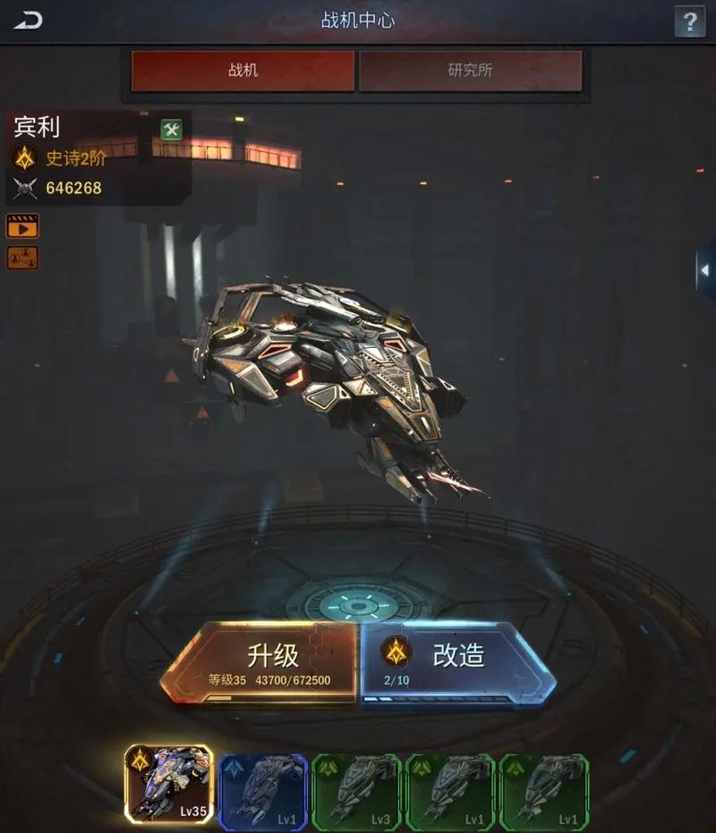 旭日之城出兵怎么搭配兵种