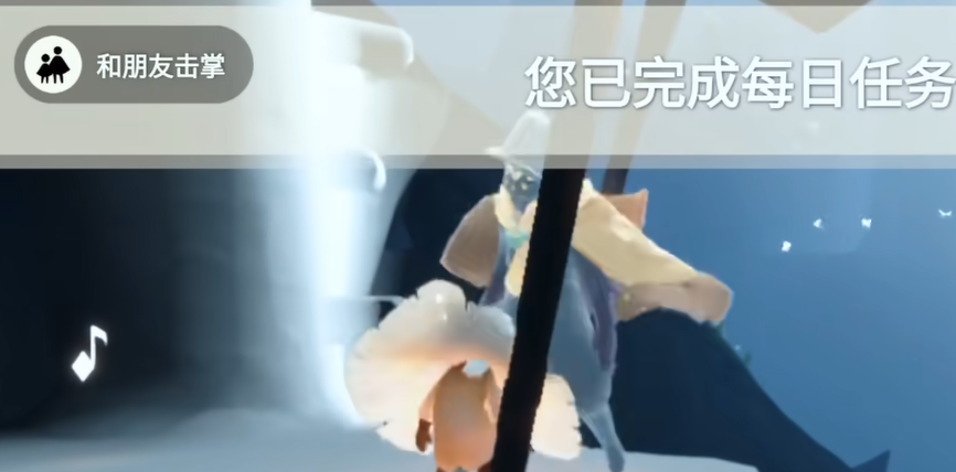 光遇的击掌动作怎么获得
