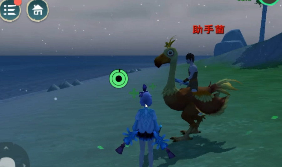 创造与魔法星星法杖怎么获得