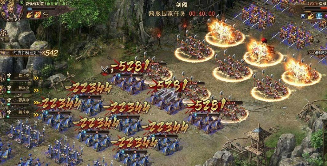 攻城掠地手游虎豹骑在哪里