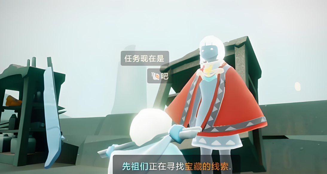 光遇深渊季最后一个任务怎么完成