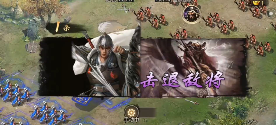 攻城掠地176用什么将