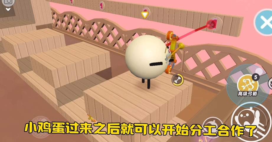 蛋仔派对双人合作地图在哪