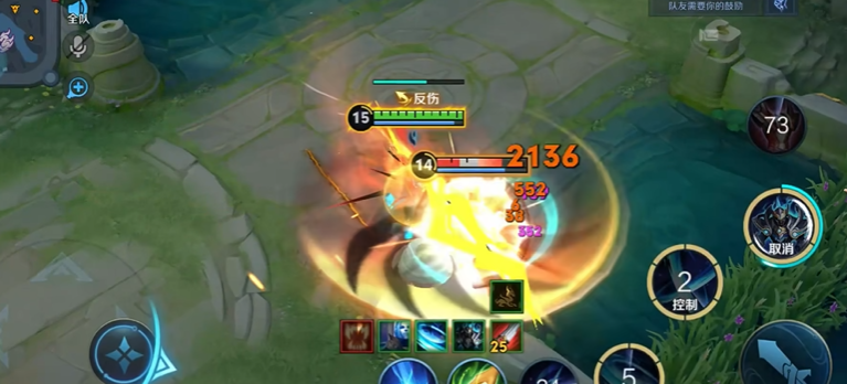 王者荣耀万爆铠的出装铭文是什么