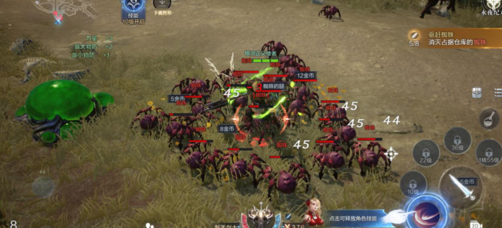 全民奇迹2战宠如何获得