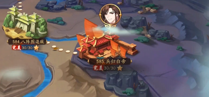 少年三国志2开局元宝怎么花