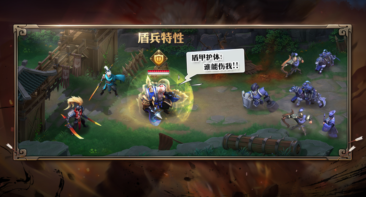 少年三国志零哪里买兵种