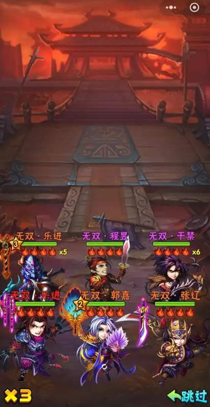 少年三国志战宠满了怎么弄