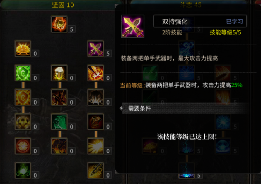 全民奇迹奇迹归来怎么弄