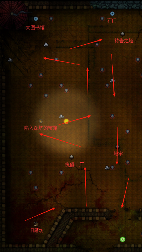 地下城堡2怎么刷锻造