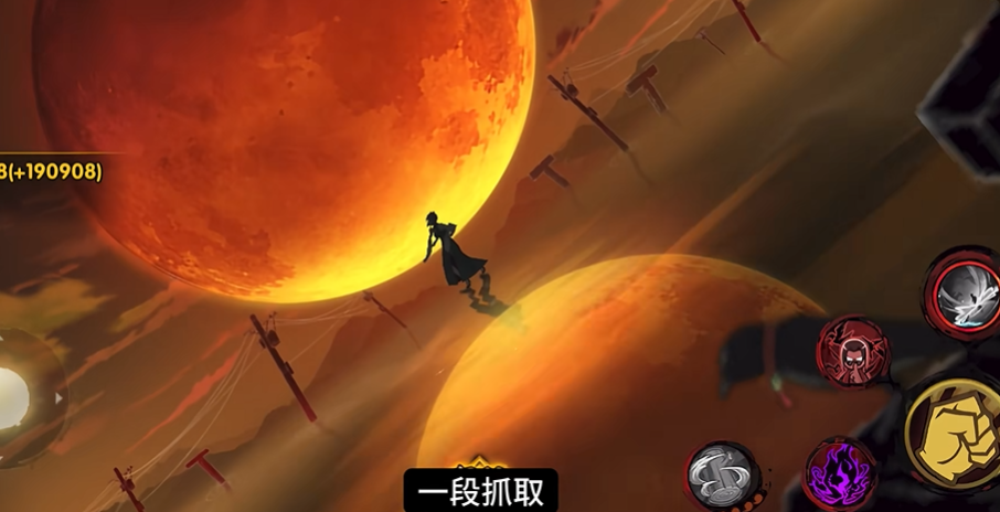 火影忍者新春限定鼬怎么玩