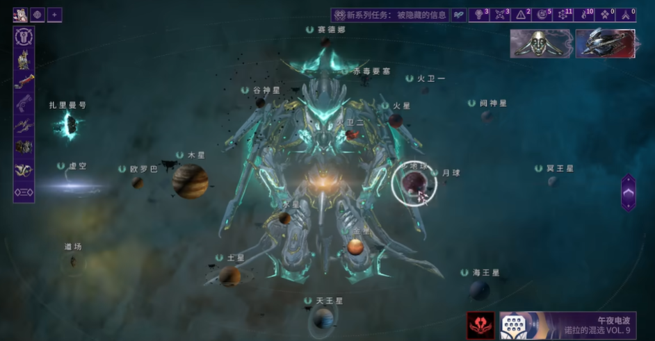 星际战甲钢铁之路怎么开启的