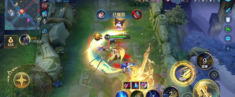 王者荣耀矅出装怎么搭配