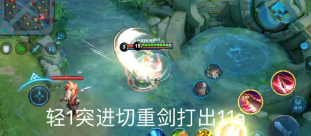 王者荣耀花木兰出装和铭文是什么
