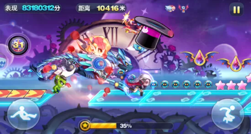 天天酷跑天照怎么获得