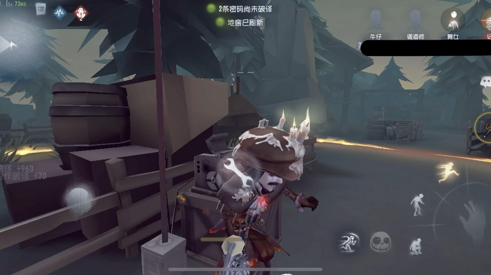第五人格约瑟夫怎么对付