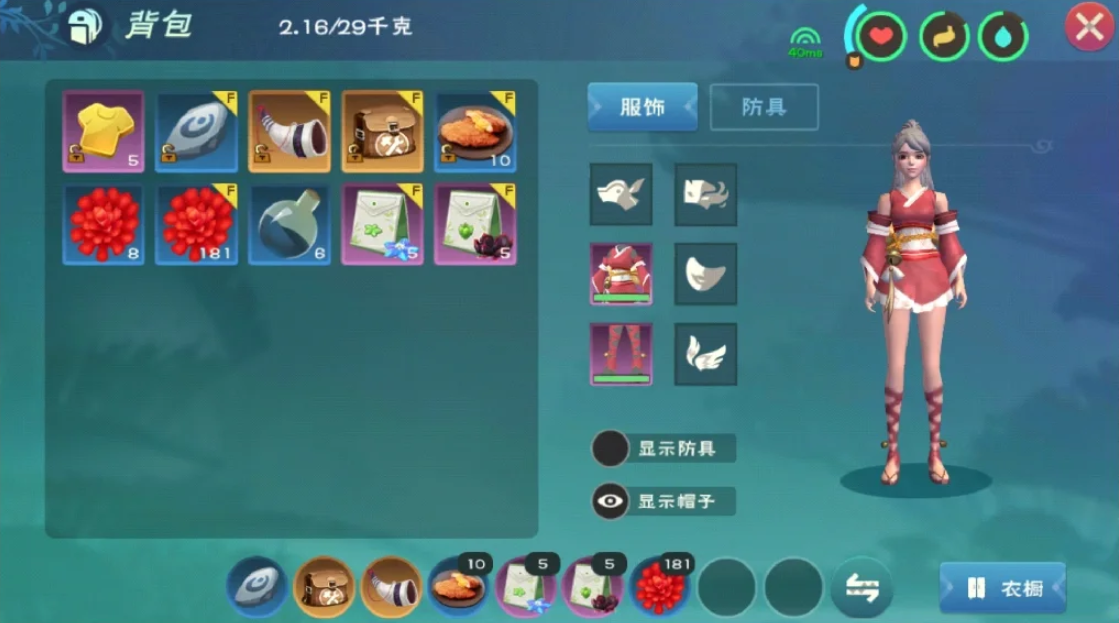 创造与魔法猛犸象在哪