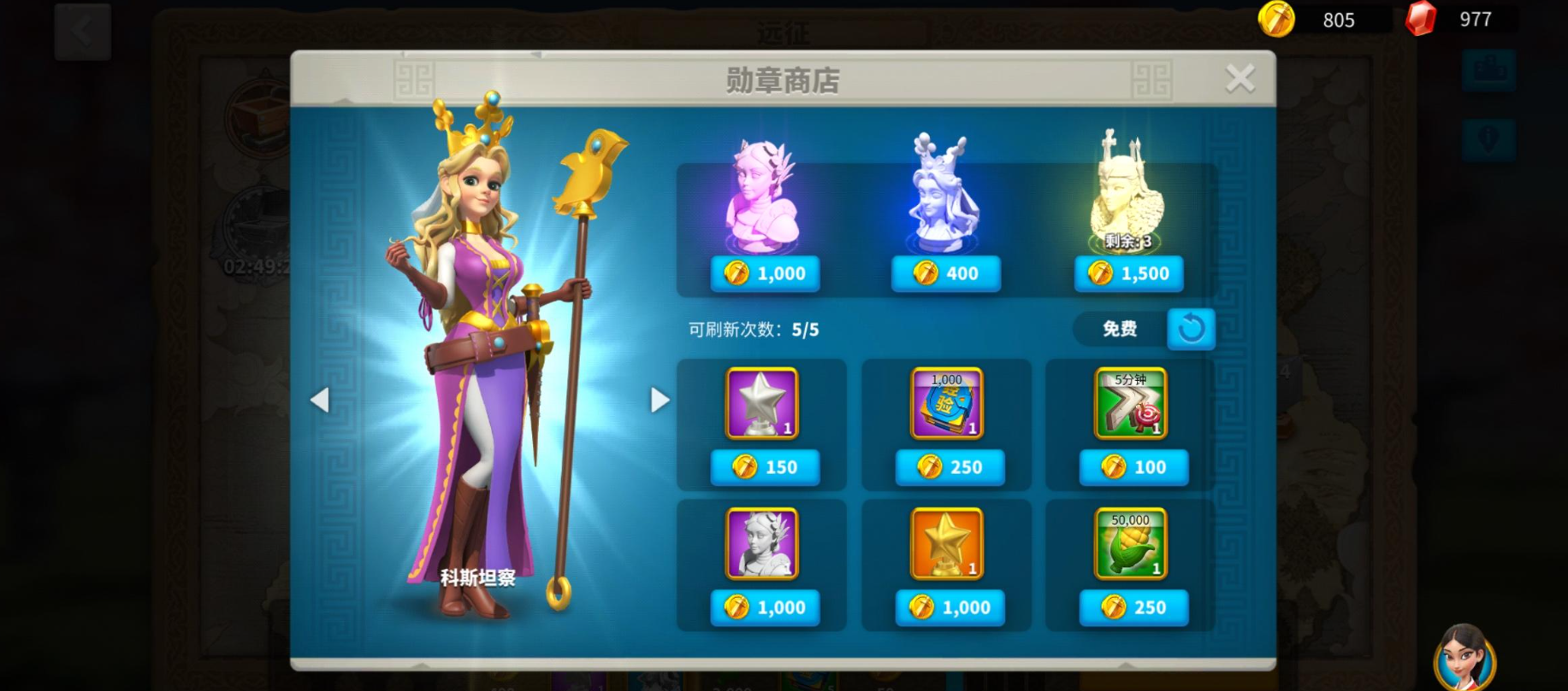 万国觉醒中联盟积分怎么获得
