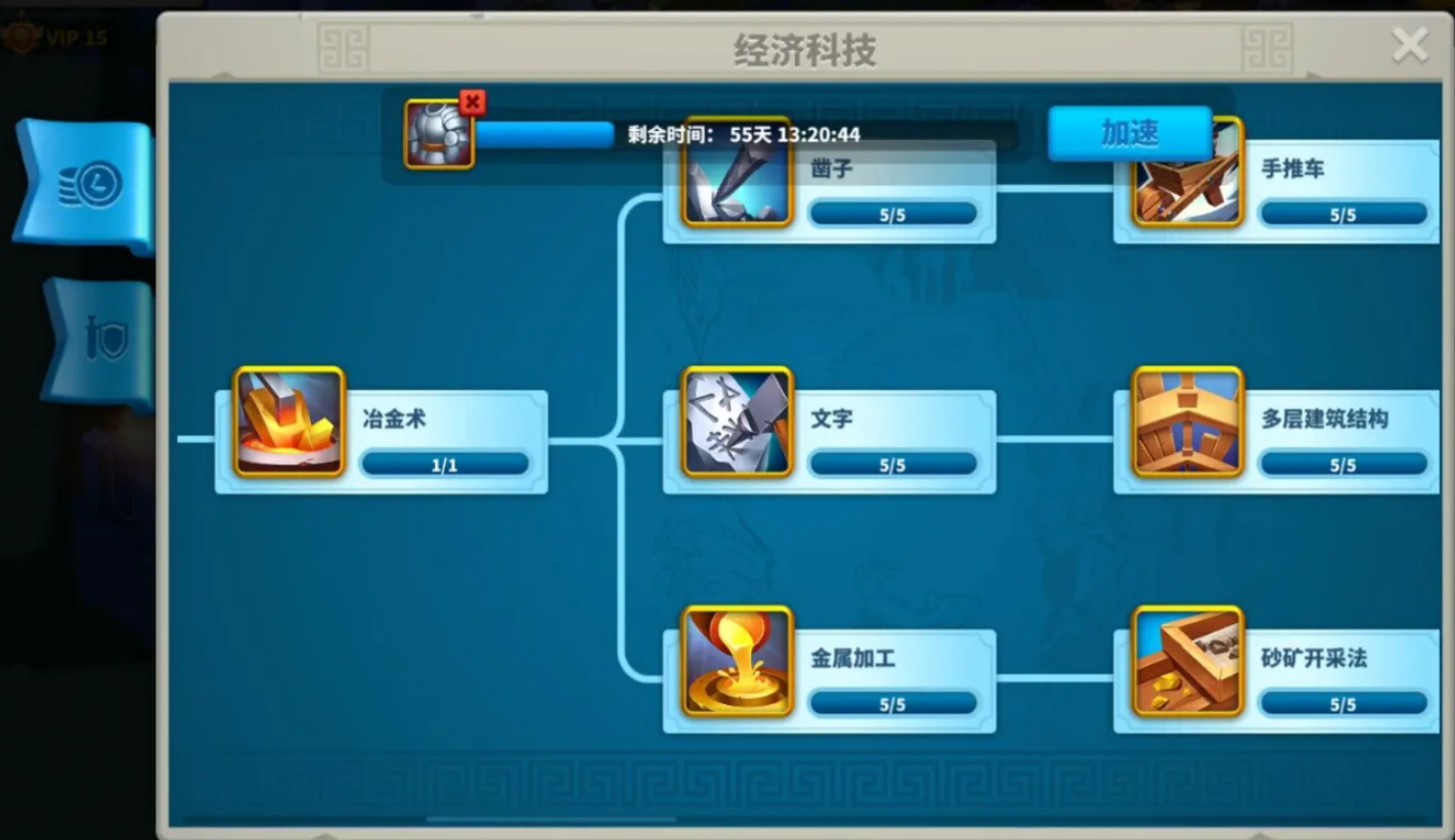 万国觉醒中联盟积分怎么获得