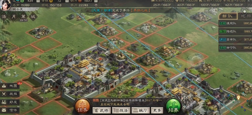 三国志战略版如何防御上洛