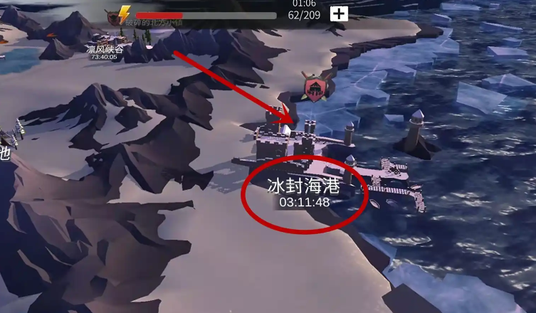冰原守卫者鱼钩怎么得