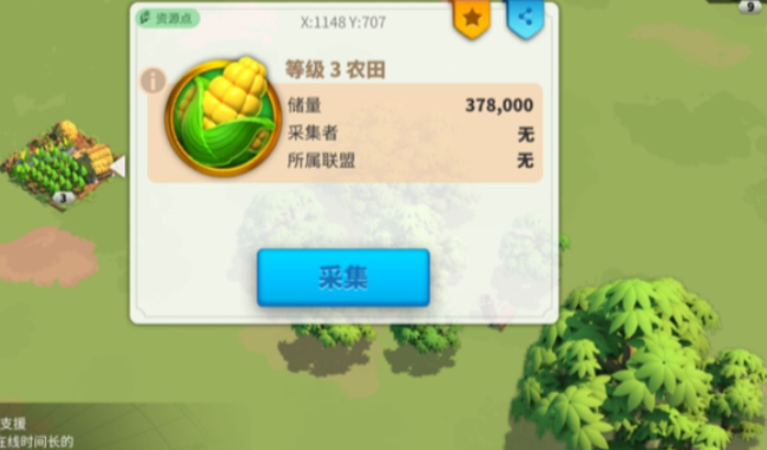 万国觉醒原材料火鸡怎么获得