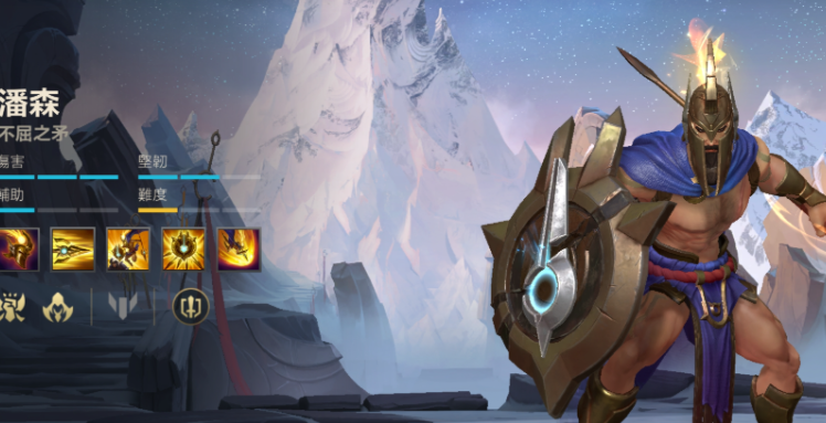 英雄联盟手游潘森和鳄鱼哪个强