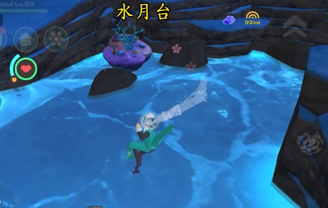 创造与魔法珊瑚石在哪获得