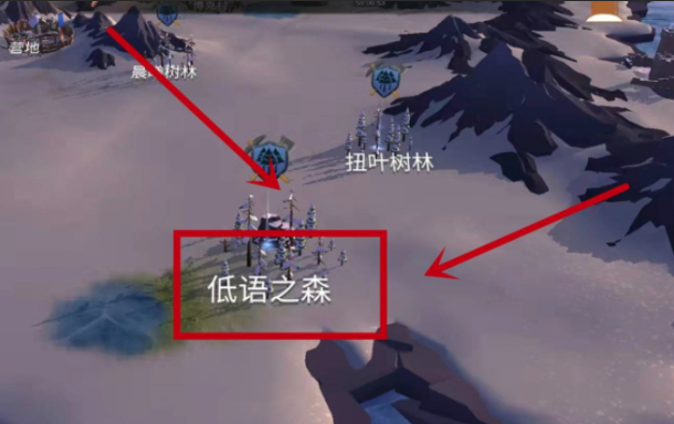 冰原守卫者兽皮鹿角怎么获取