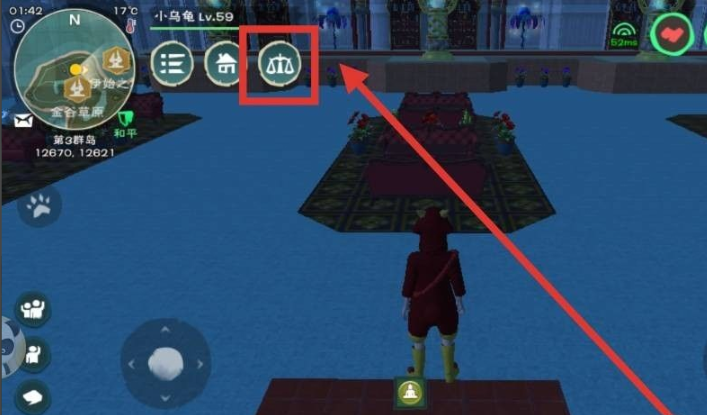 创造与魔法金谷草原交易所在哪里