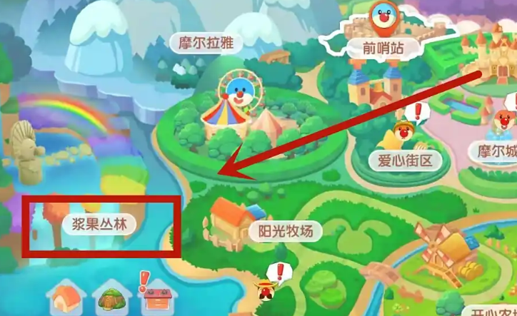 摩尔庄园怎么得到莲花灯
