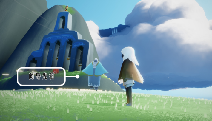光遇圣岛季任务向导怎么拿