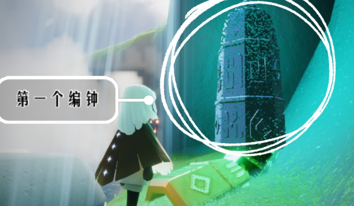 光遇圣岛季任务向导怎么拿